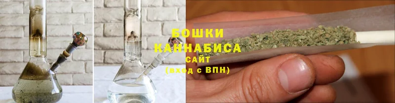 Марихуана LSD WEED  omg онион  Мариинский Посад 